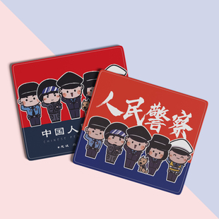 刑警队户政部门1月10日警察节主题宣传活动纪念礼品鼠标垫大桌垫