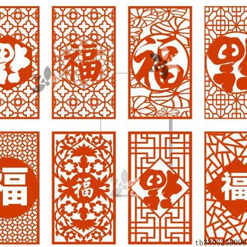 福字隔断雕花窗花屏风雕刻图纸2D平面图纸 激光切割CAD矢量图素材