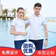 定制印logo字图刺绣短袖 翻领工衣定做企业班服团夏季 工作服polo衫