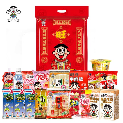 旺旺零食大礼包年货过年送礼