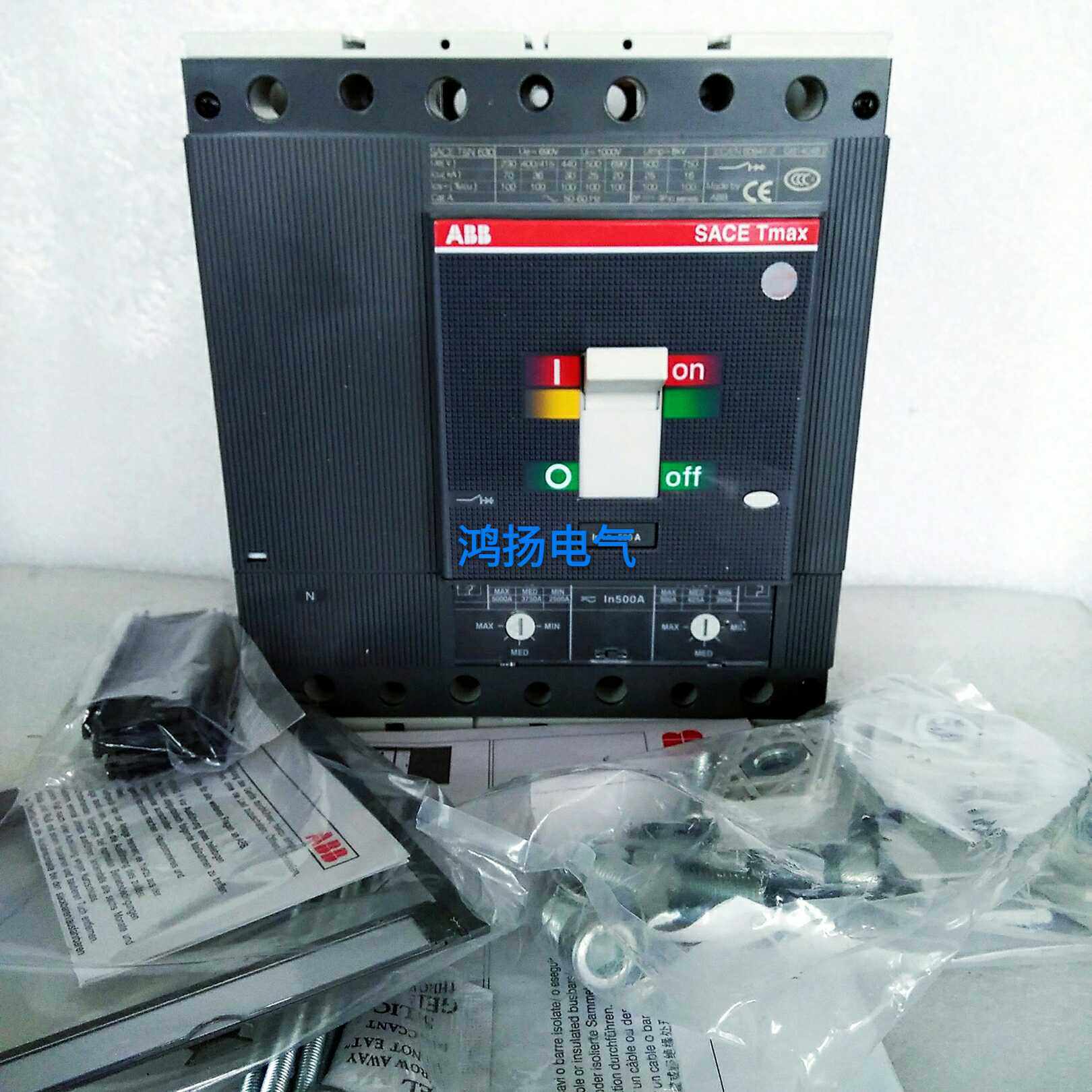 abb sace tmax t5n630 500a 4p议价