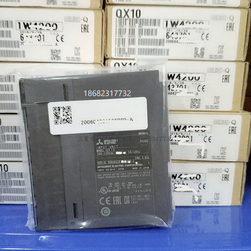 三菱q系列输入模块qx10 qx40 qx41 qx42 qx70 qx72 qx80 qx81原装