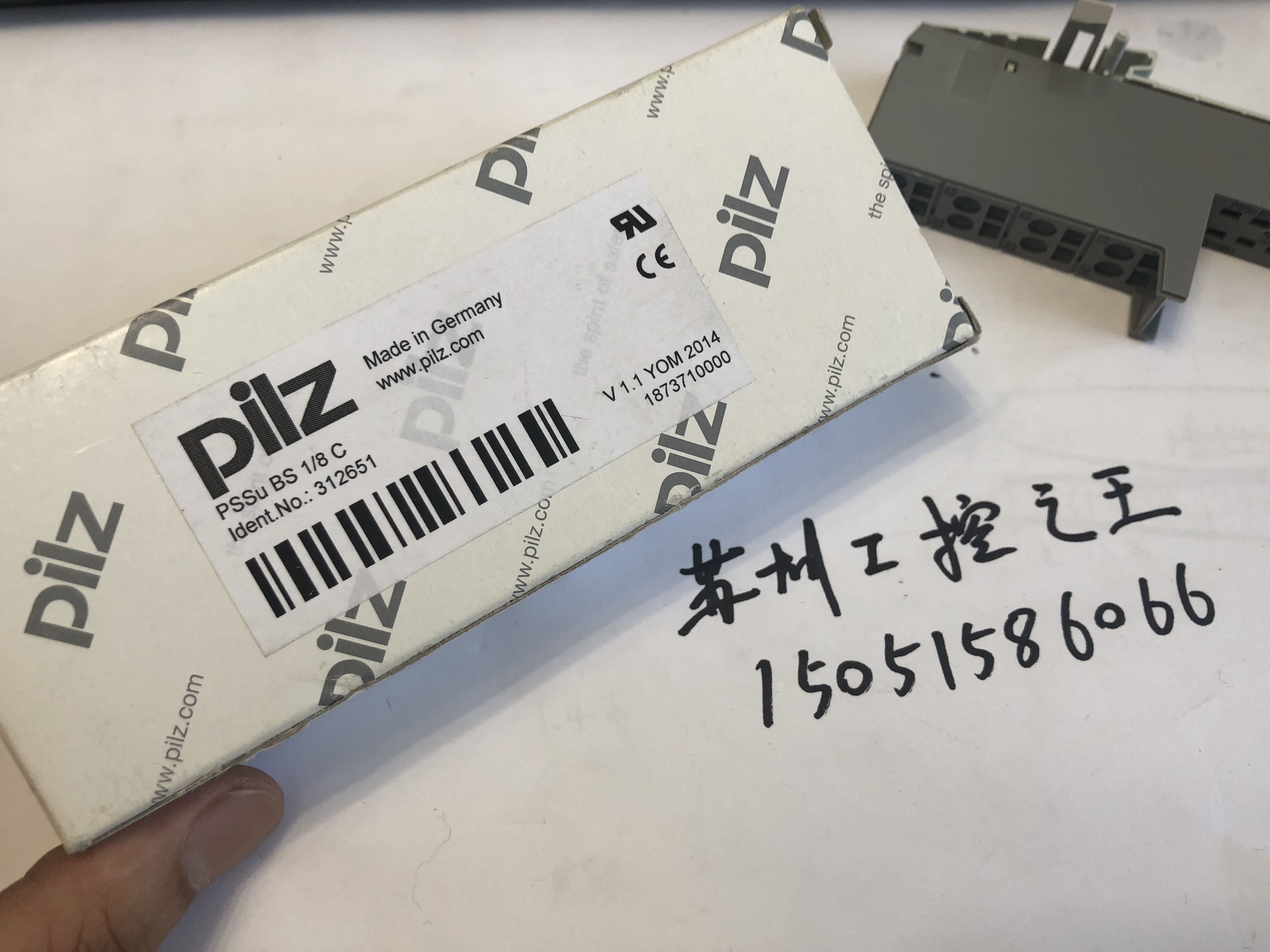 PILZ 312651 PSSu BS 1/8 C全新正品原包装包邮议价