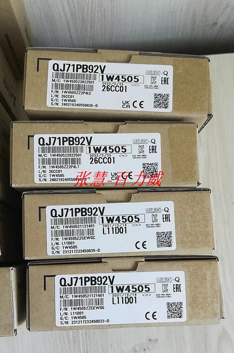 全新原装三菱模块 qj71pb93d 92v q03udecpu udvcpu 议价议价