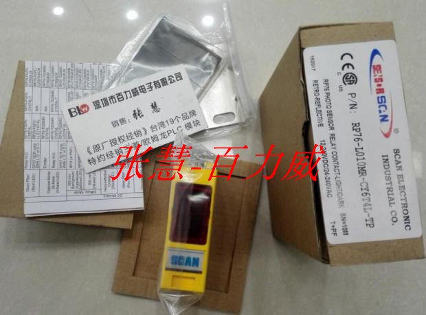《授权经销商》台湾 SCAN电缆 RP76-L010MR-CY6T4L-TP原厂原装-封面