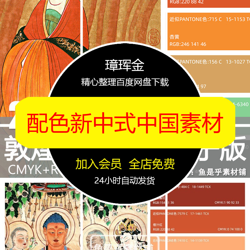 鸟剪影猫家禽插画元素设计图片AI黑白脚印动物可爱狗爪子素材xz86