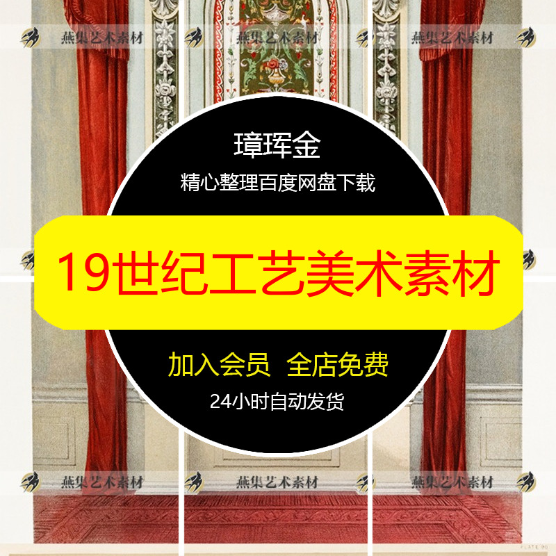 烟雾高清图效果背景丛林迷雾雾气PNG仙境PS风景免扣后期素材aq01
