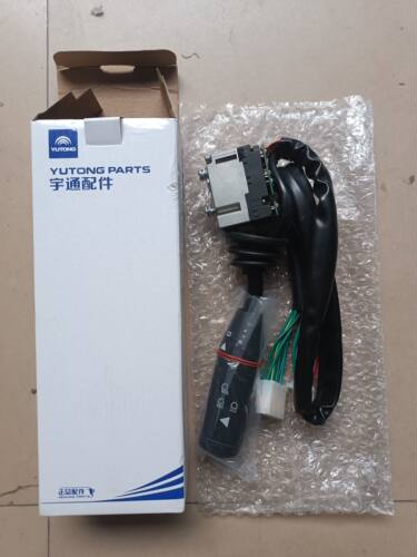 宇通组合开关正品