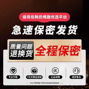 假男人增长巴增大仿真生植器女用全自动超鸡软超大号肉感特大电动