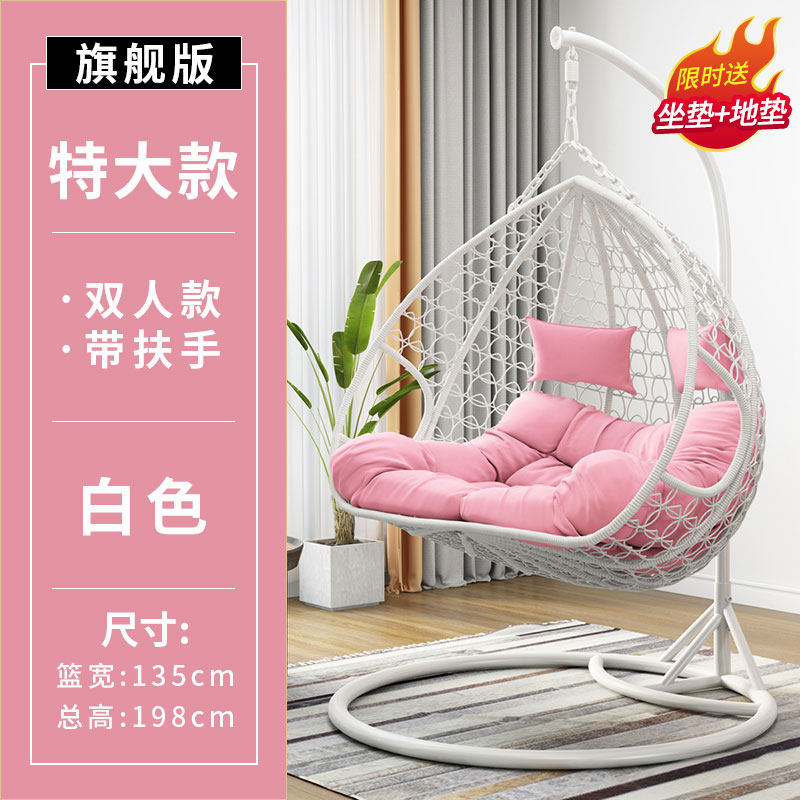 户外吊椅秋千室内懒人藤椅家用吊床双人鸟巢摇篮庭院室外阳台吊篮
