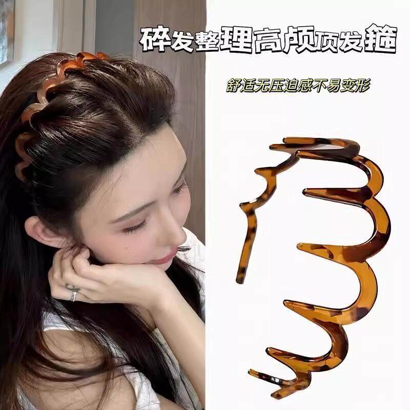 两用碎发整理神器大波浪发箍新款增高颅顶不勒头头箍刘海发卡发饰图片