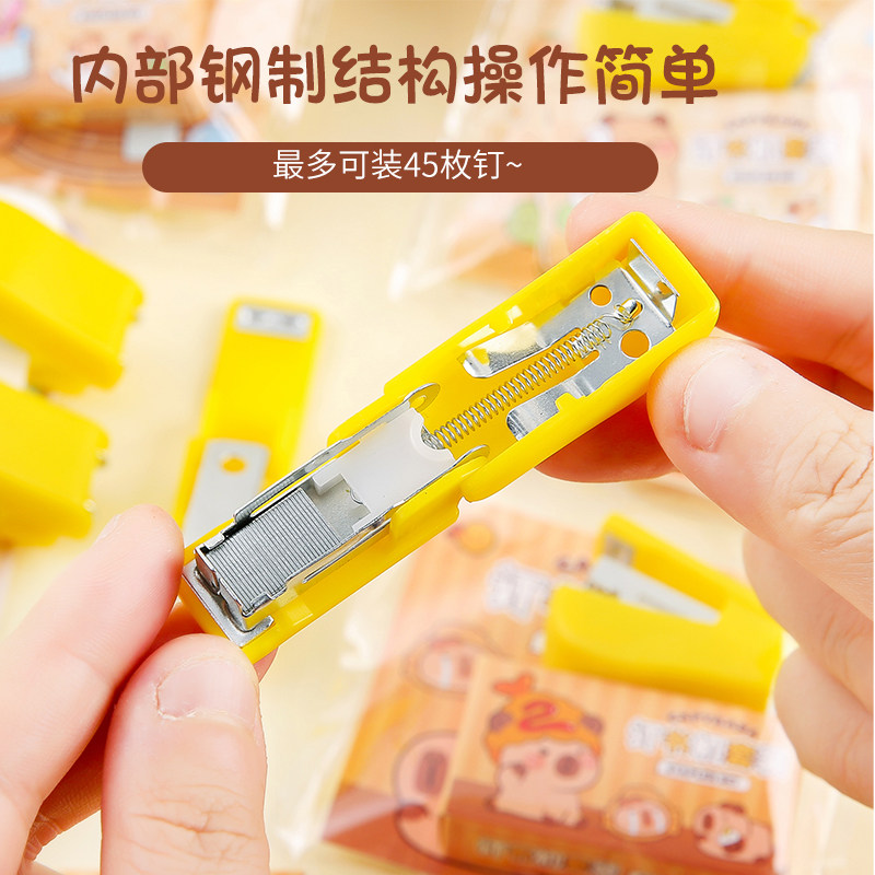 可爱卡通订书机套装便携学生办公省力订书器文具用品卡通公仔
