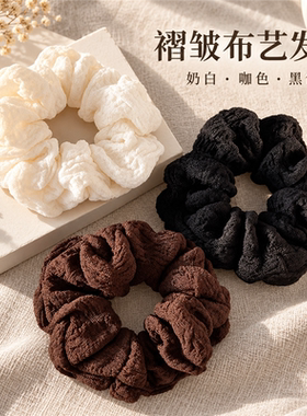韩系复古大肠发圈女扎头发皮筋气质丸子头头绳百搭网红发绳新款