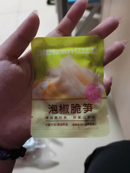 新货比比赞泡椒脆笋竹笋尖脂肪辣味解馋零食休闲食品小吃开袋即食怎么看?