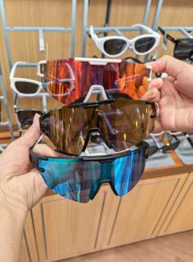 MINISO防晒系列炫彩骑行太阳镜护目镜渐变色名创优品