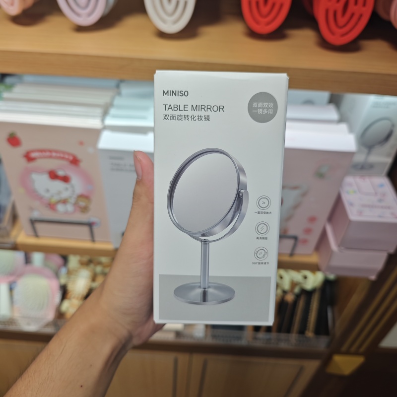 MINISO迷你金属双面可旋转台镜化妆镜360度可调节名创优品