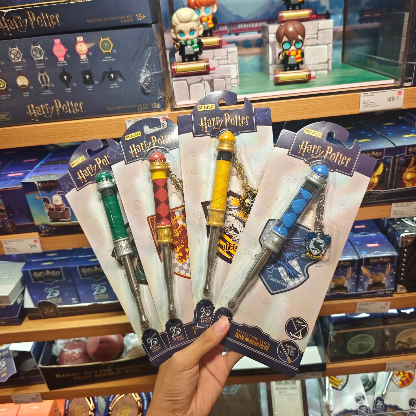 MINISO哈利波特电影25周年指读伸缩棒挂件多名创优品