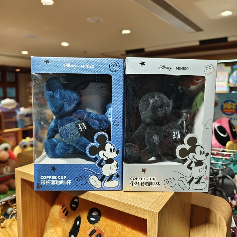 MINISO迪士尼米奇系列带杯套咖啡杯500ml名创优品