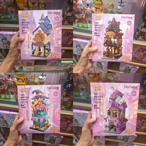 MINISO缤纷街景积木魔法季时间博物馆魔法药水巫师猫咖啡名创优品