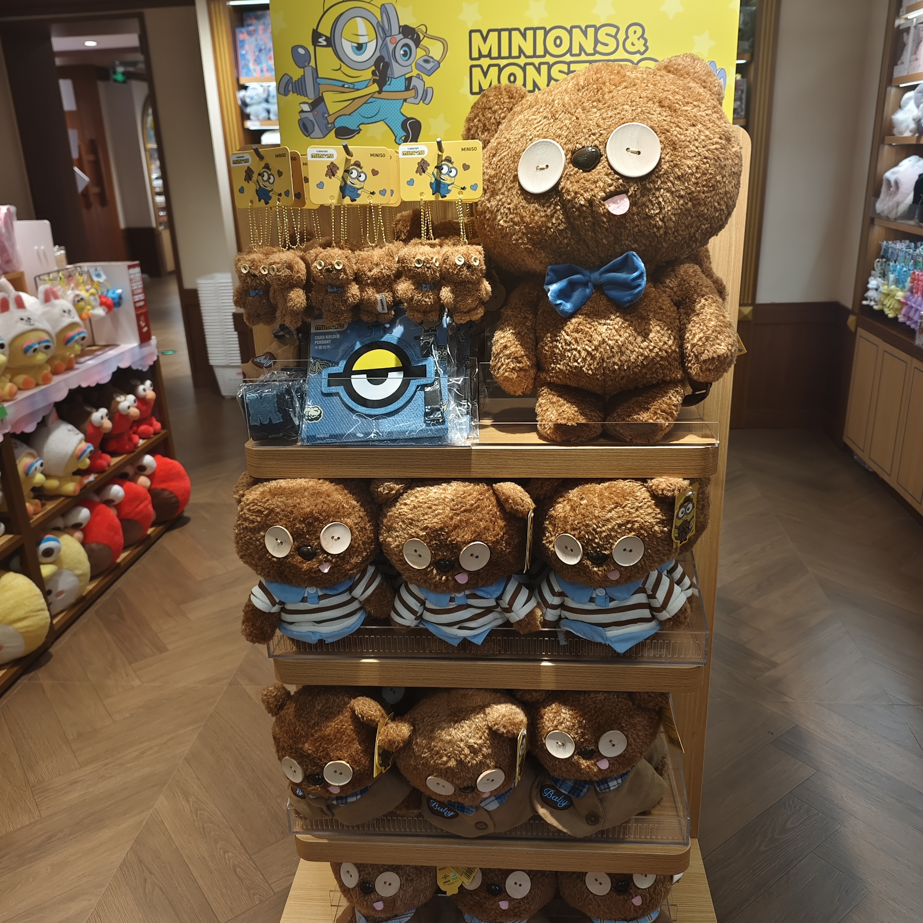 MINISO小黄人TIM熊挂件全身双肩包牛仔耳机包卡套公仔名创优品