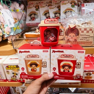 MINISO萌趣趣蒙奇奇咖啡农场系列杯子小夜灯名创优品