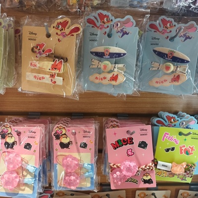 MINISO迪士尼疯狂动物城爪爪系列对装无痕夹发夹皮筋名创优品