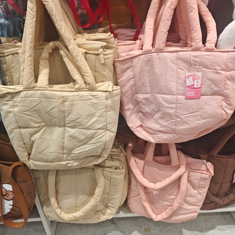 名创优品AIR系列吐司包手提包单肩包休闲通勤百搭MINISO