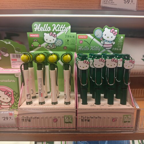 MINISO三丽鸥网球日记系列HelloKitty按动款趣味签字笔名创优品