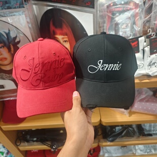 名创优品Jennie Ruby系列刺绣棒球帽MINISO
