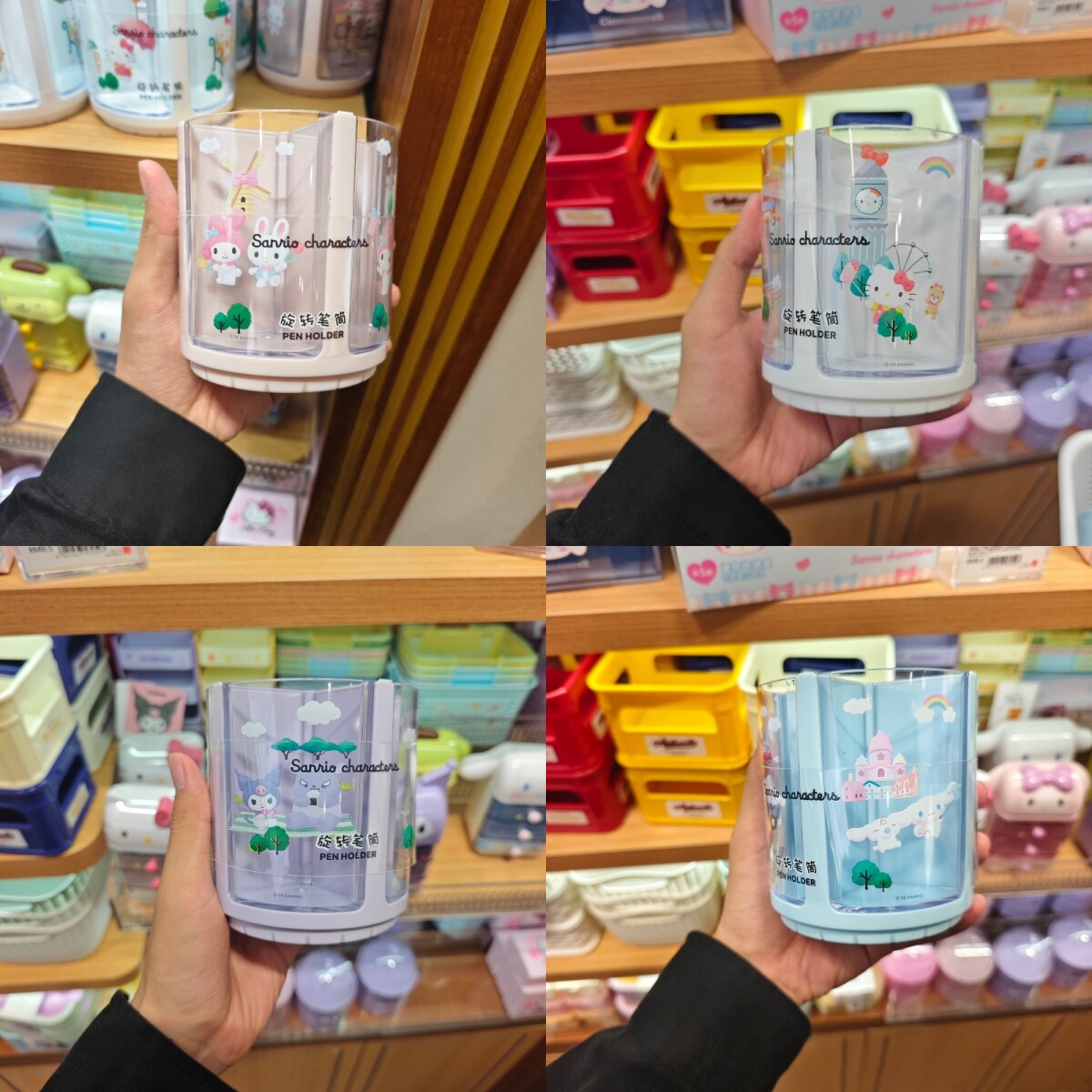 MINISO三丽鸥环球生活集系列旋转笔筒美乐蒂凯蒂猫库洛米名创优品
