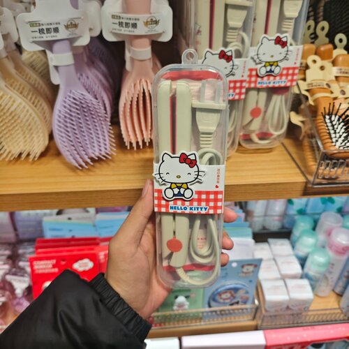 MINISO三丽鸥家族系列hellokitty迷你直夹板名创优品