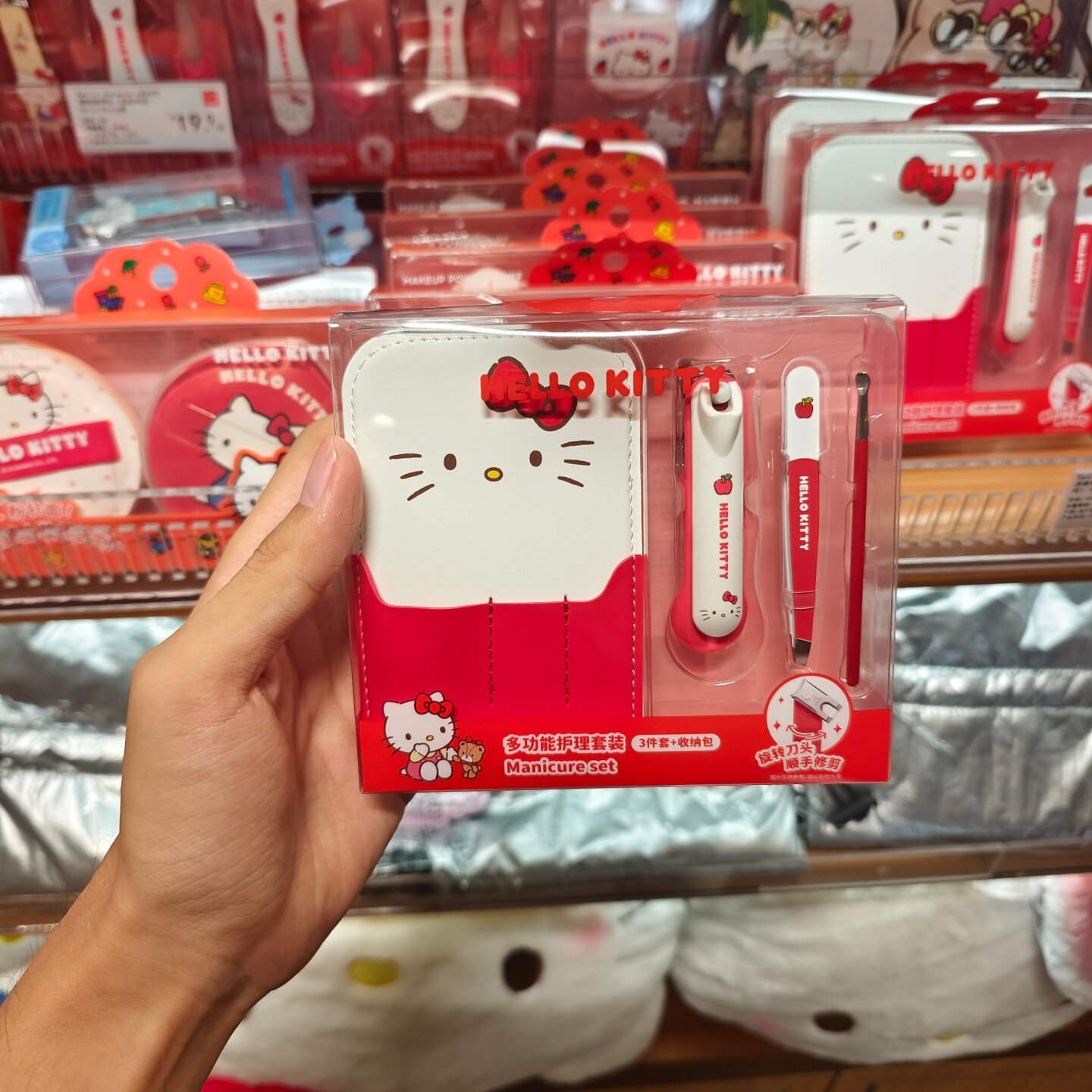 MINISO三丽鸥系列hellokitty轻便修甲套装指甲钳耳挖眉夹名创优品