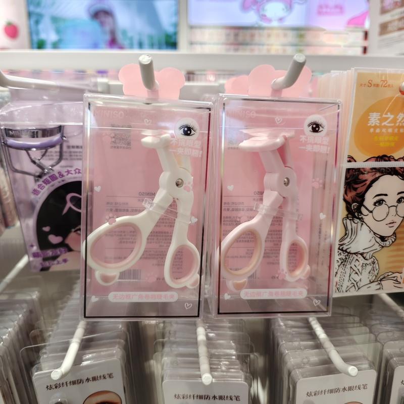 MINISO无边框广角卷翘睫毛夹自然睫毛器便携新手夹名创优品