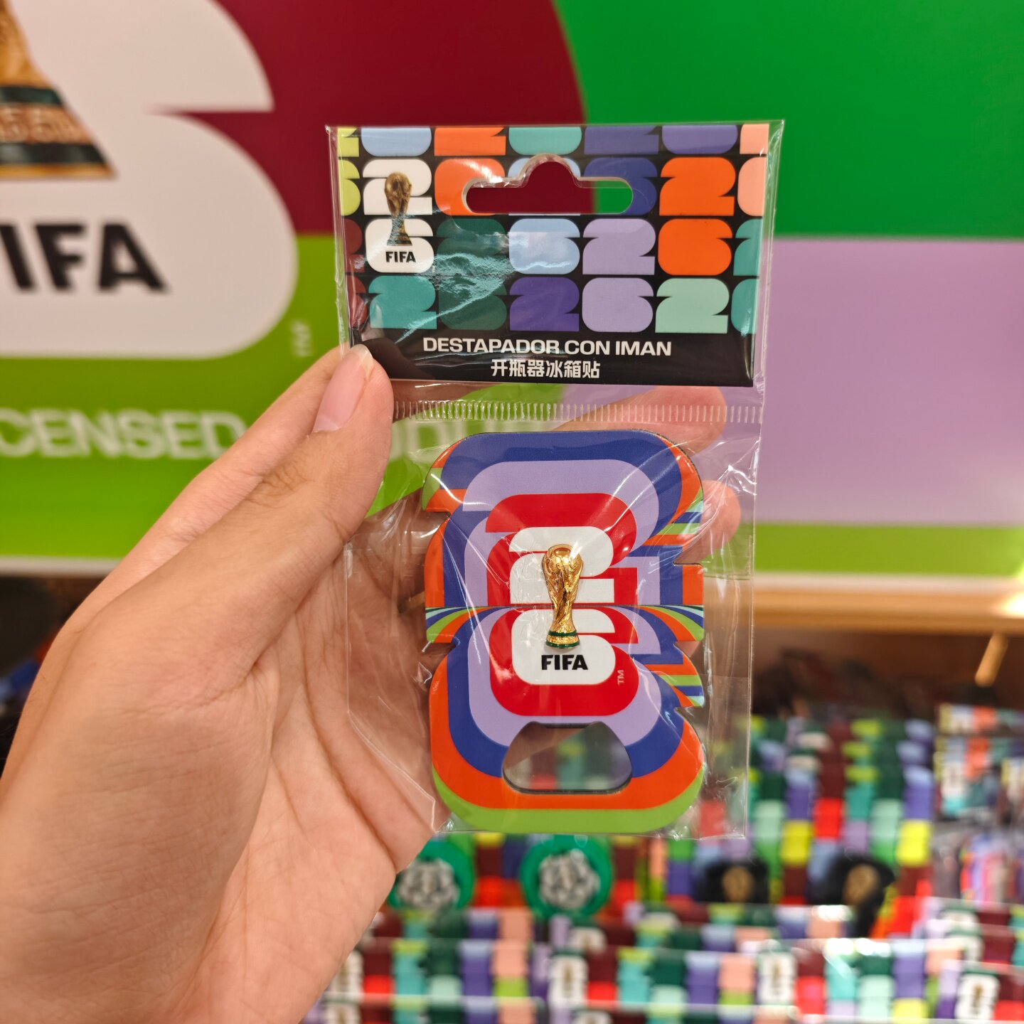 名创优品FIFA世界杯2026系列开瓶器冰箱贴彩色MINISO