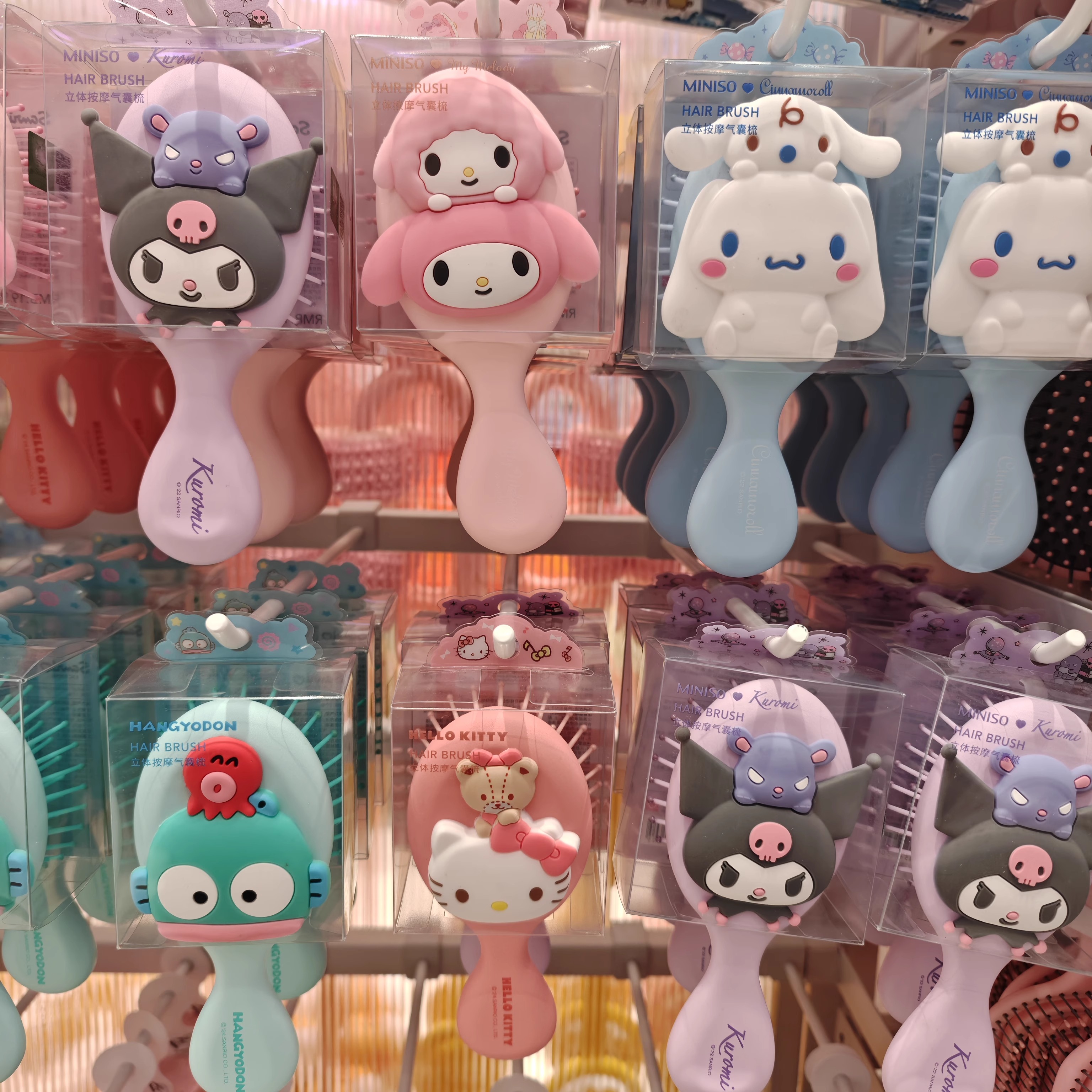 玉桂狗美乐蒂可爱萌卡套按摩梳
