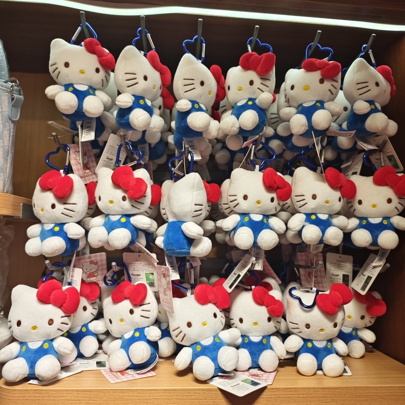 名创优品4寸经典坐姿KT钥匙扣HelloKitty系列挂件MINISO