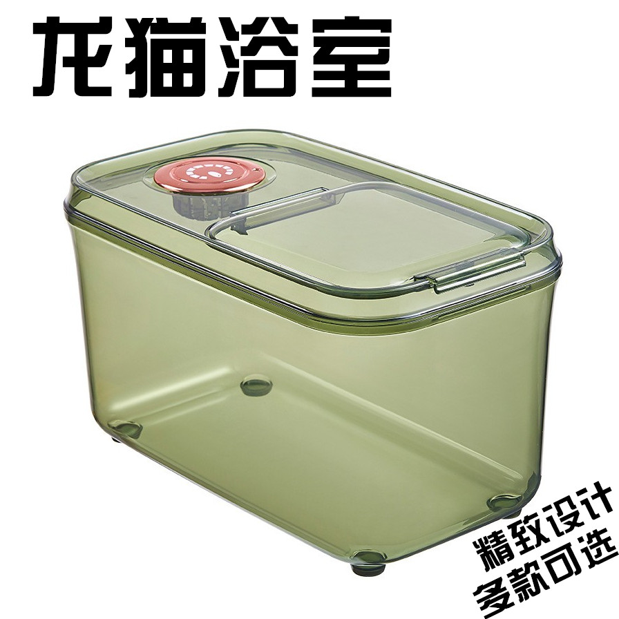 龙猫松鼠浴沙洗澡大号透明飞溅图片