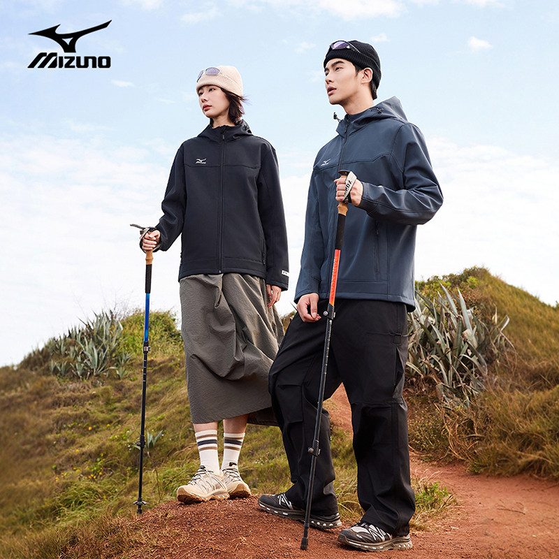 Mizuno/美津浓户外软壳衣男士夹克外套春季加绒连帽男生冲锋衣