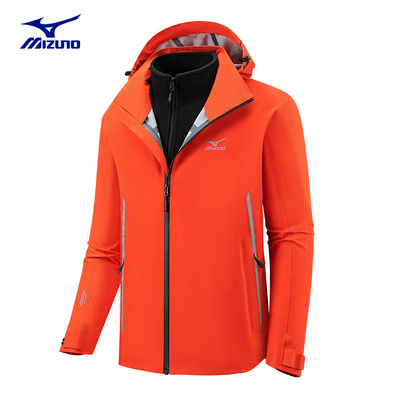 Mizuno/美津浓户外夹克春秋冬