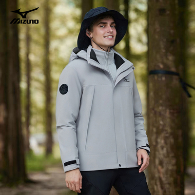 Mizuno/美津浓春秋冬冲锋衣