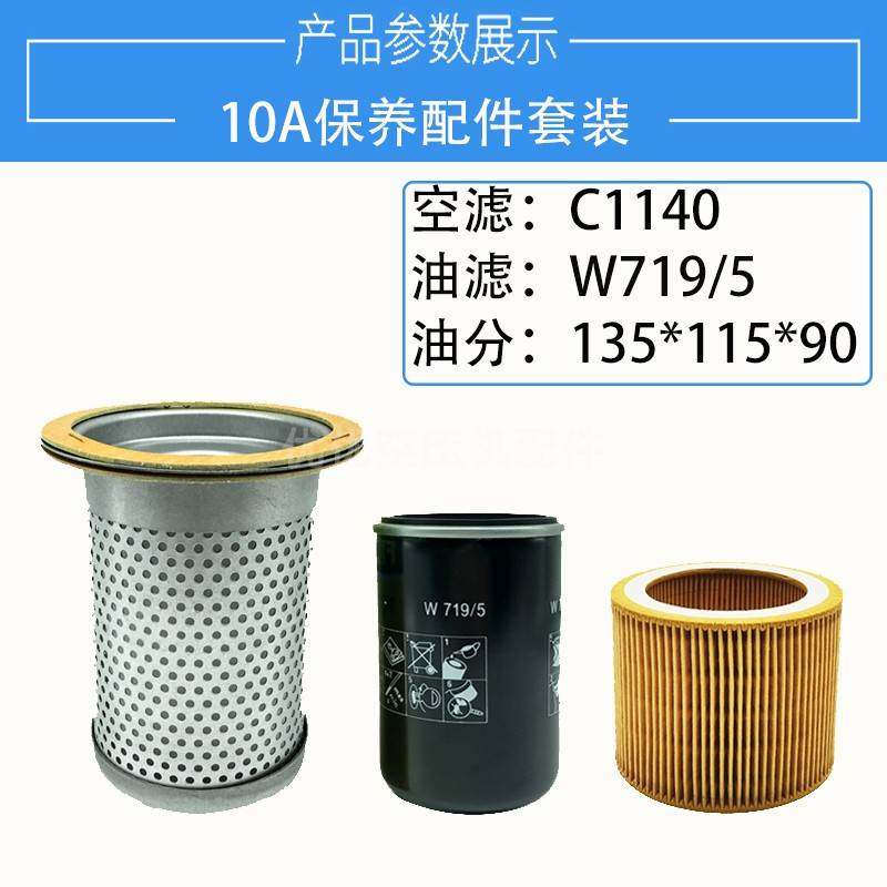 兵器最多手游《快斩狂刀》邀你一战江湖