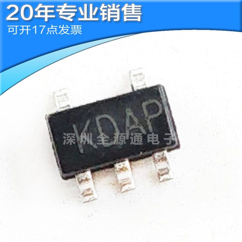 供应MCP73831T-2ACI/OT SOT23-5 MCU单片机 贴片ic 电子元器件