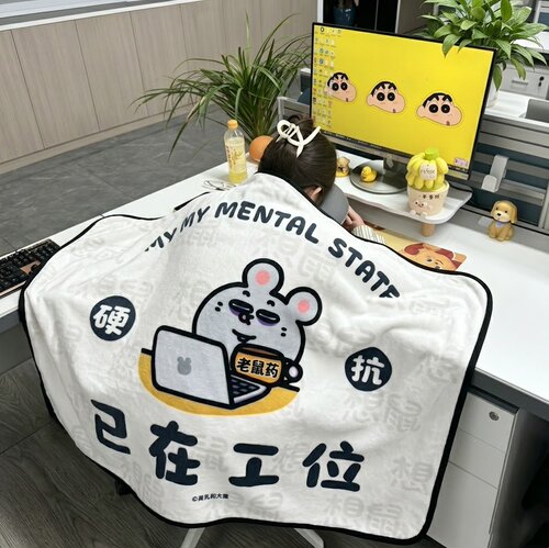 办公室人手一件的午睡小毯子！