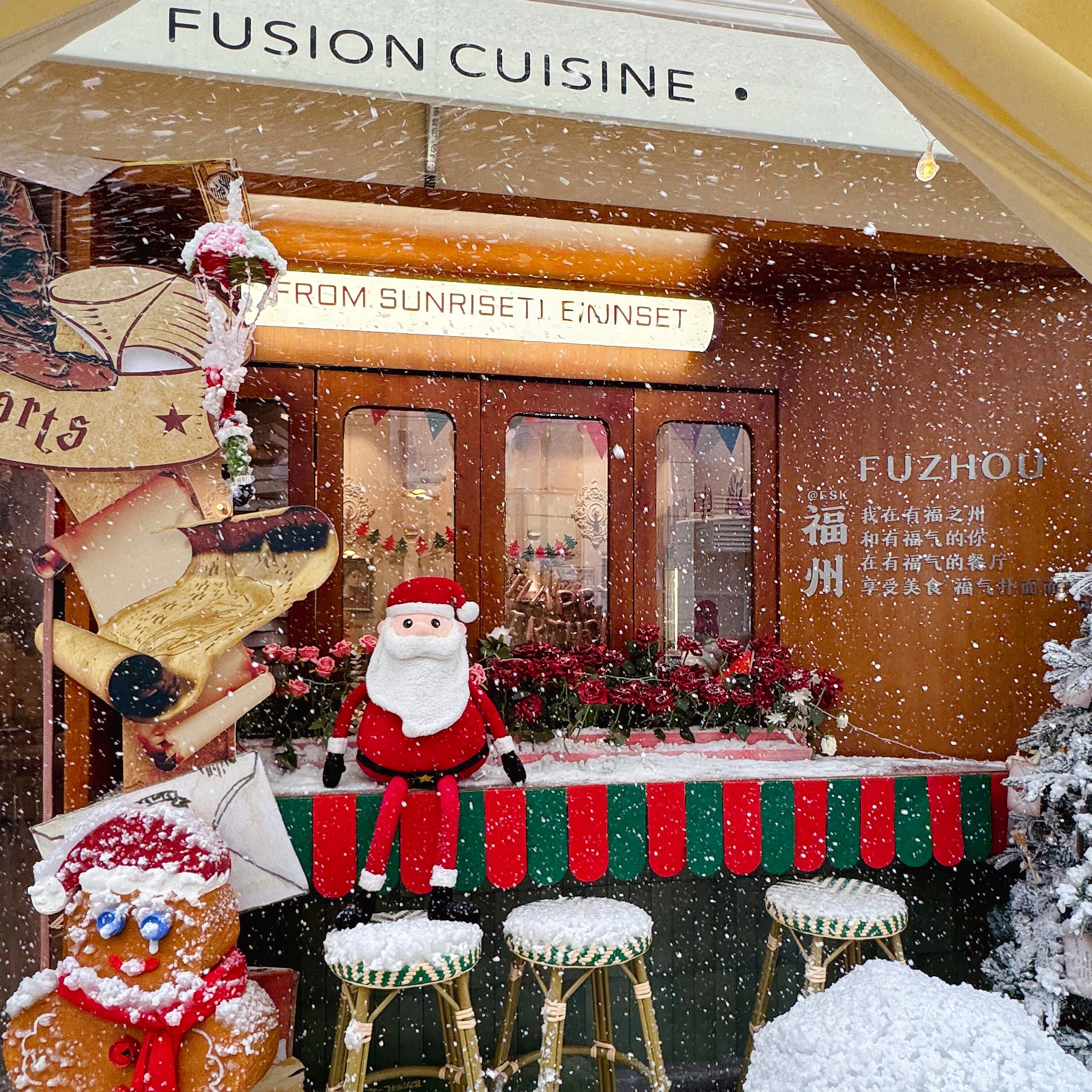 【拍照打卡绝了】圣诞老人爬绳