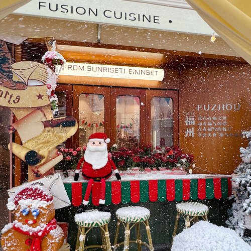 【拍照打卡绝了】圣诞老人爬绳