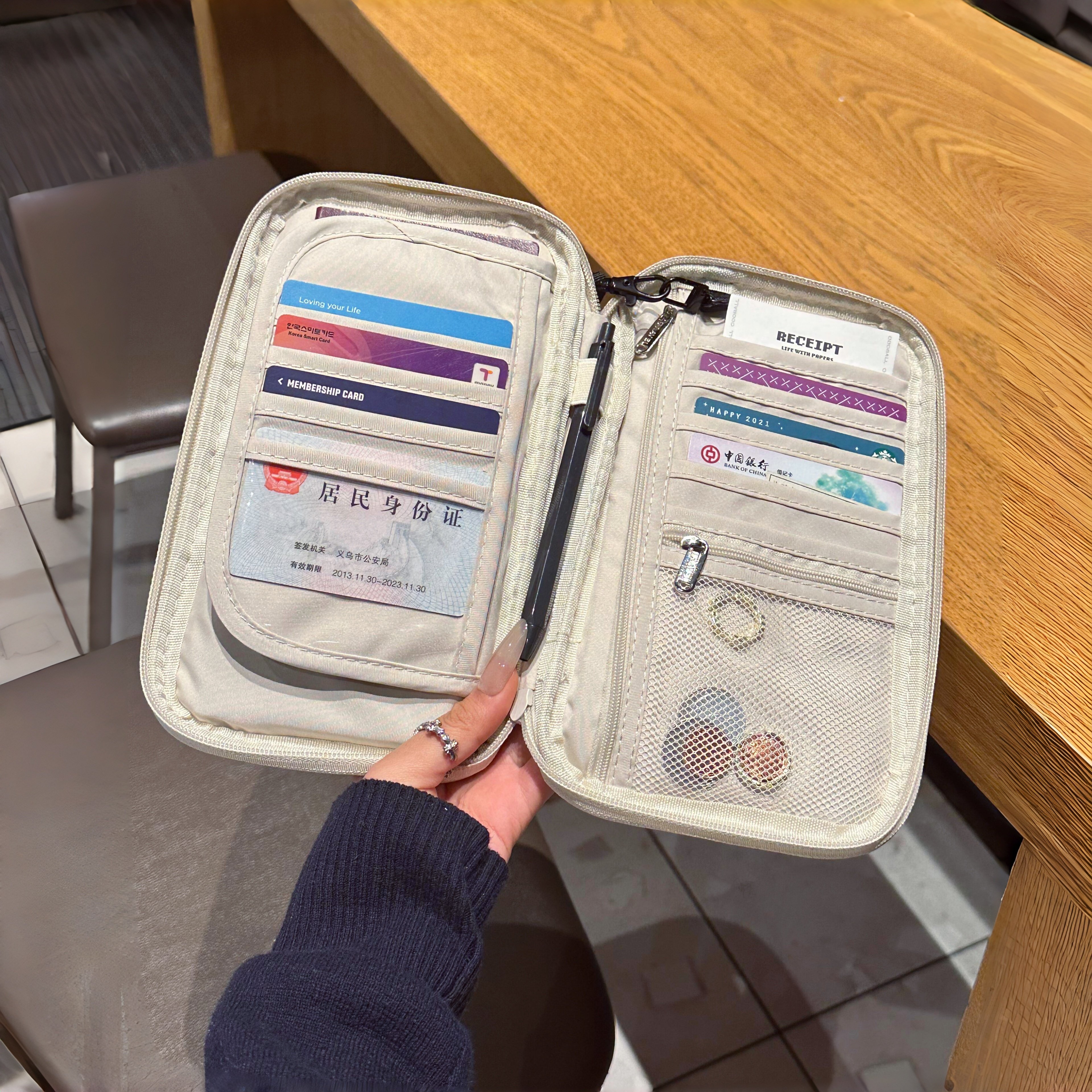 追星好物~证件包钱包卡包登机牌一体收纳包护照夹大容量分区收纳,收纳整理,卡包/证件包,淘宝优惠券,粉丝福利购,淘宝优惠卷