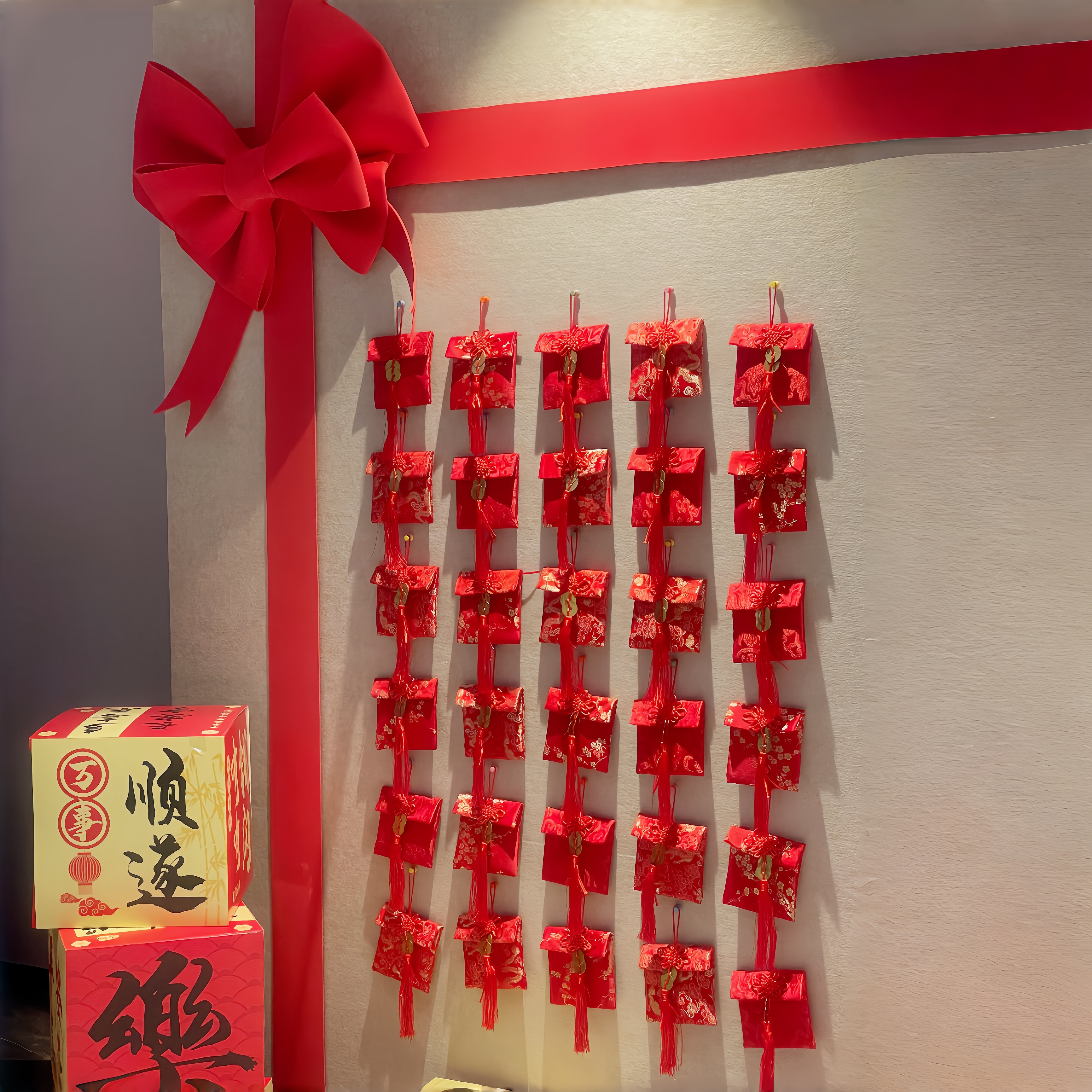 新年装饰店铺橱窗商场门口场景布置2026马年春节红包签到拍照墙,节庆用品/礼品,节日装扮用品,淘宝优惠券,粉丝福利购,淘宝优惠卷