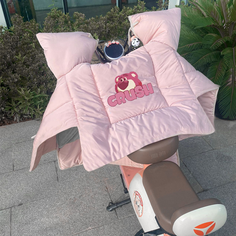 【巨保暖的草莓熊挡风被！】