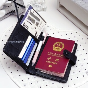 旅行护照夹收纳包护照夹钱包一体证件卡多功能收纳包机票夹防盗刷