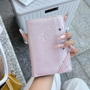 【旅行好物】护照夹钱包一体证件卡包收纳旅行机票夹多功能防盗刷